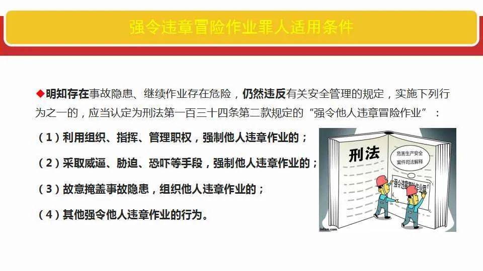 行业资讯 第128页