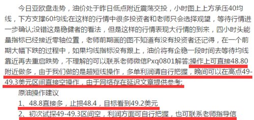 admin 第102页