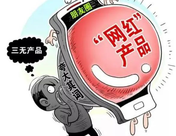 行业资讯 第98页